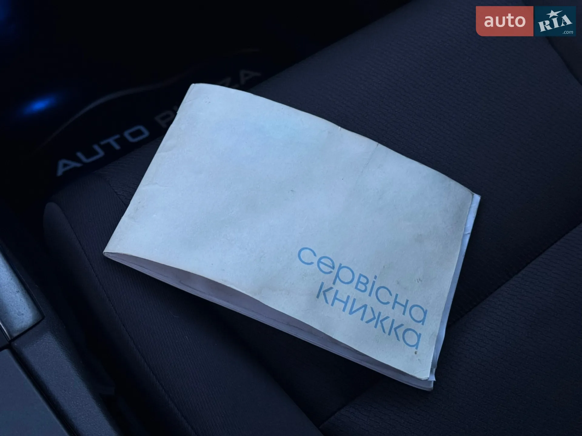 2011 Honda Accord - мініатюра 50