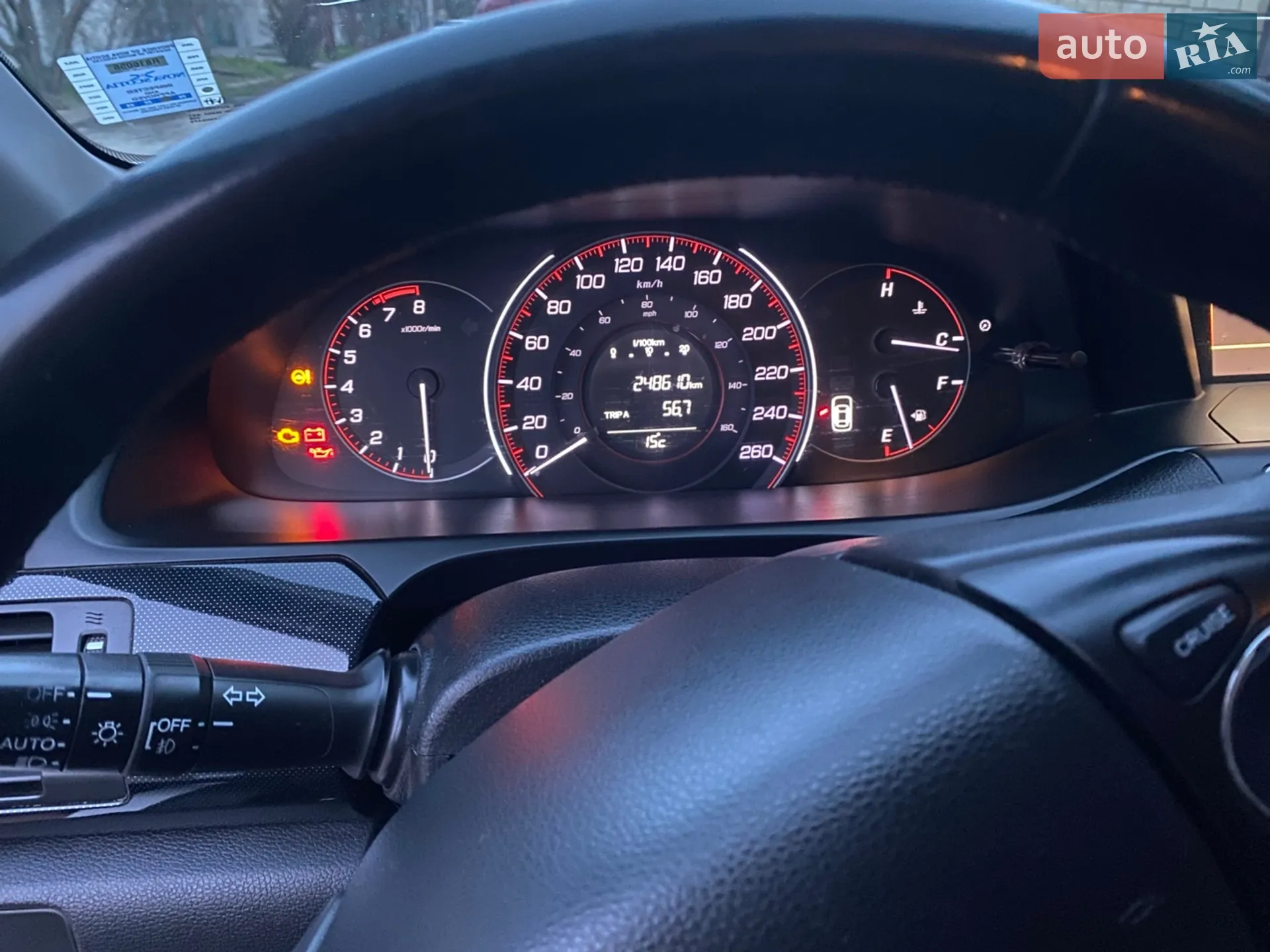 2013 Honda Accord - мініатюра 20
