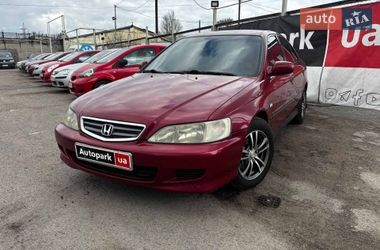 Седан Honda Accord 2001 в Запорожье