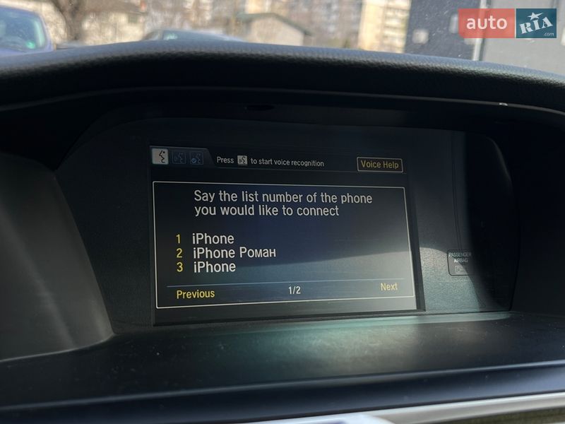 Седан Honda Accord 2014 в Львове