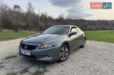 Купе Honda Accord 2007 в Дніпрі