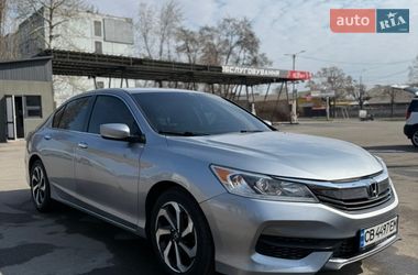 Седан Honda Accord 2017 в Чернигове