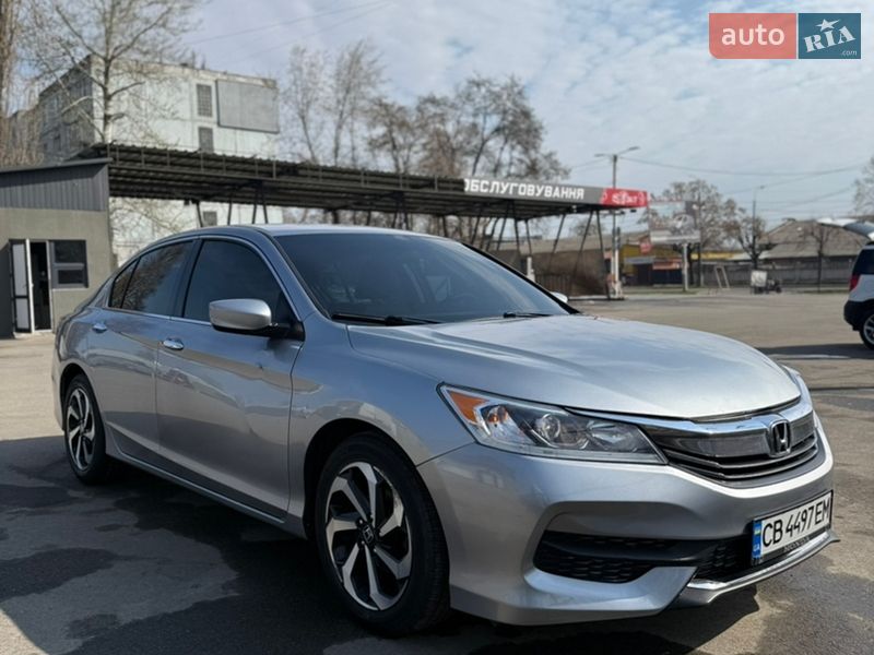 Honda Accord 2017