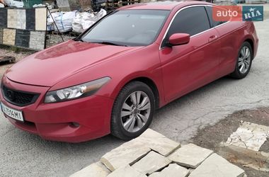 Купе Honda Accord 2008 в Киеве