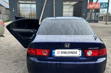 Седан Honda Accord 2005 в Синельниково