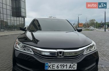 Седан Honda Accord 2016 в Днепре