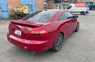 Купе Honda Accord 2004 в Умані