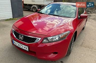 Купе Honda Accord 2008 в Киеве