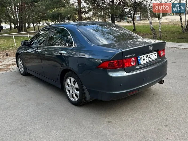 Honda Accord 2008 VIN 1HGCP268X8A141621 фото оголошення 42 з 81