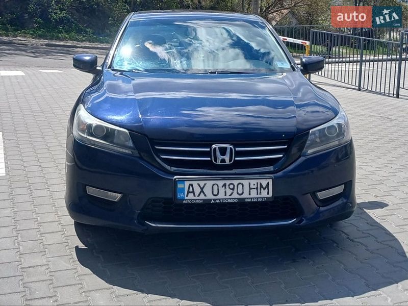 Honda Accord 2013