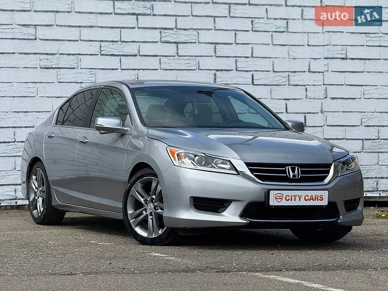 Honda Accord
