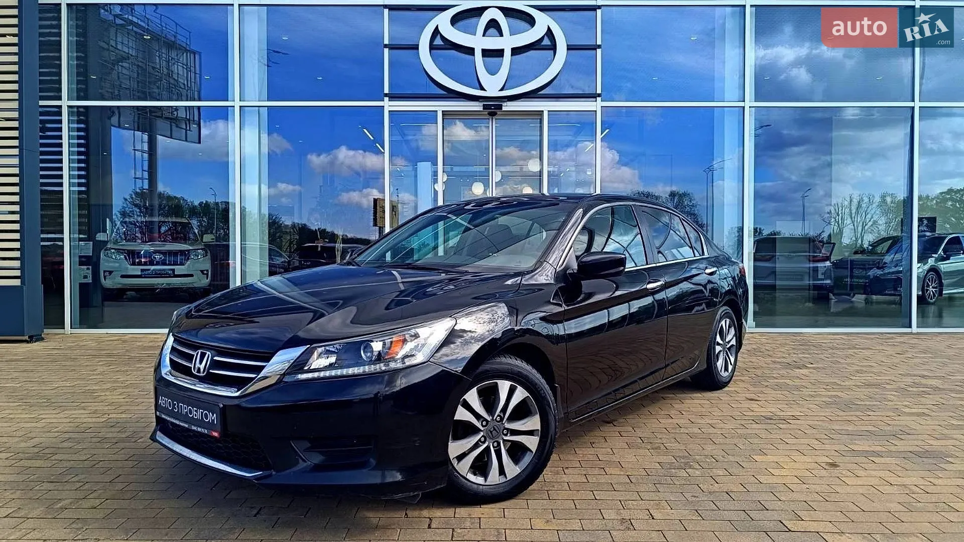 2015 Honda Accord - фото 1
