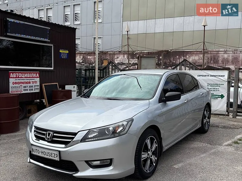 Volvo S40 2012 VIN YV1MS434BC2576645 фото оголошення 17 з 54
