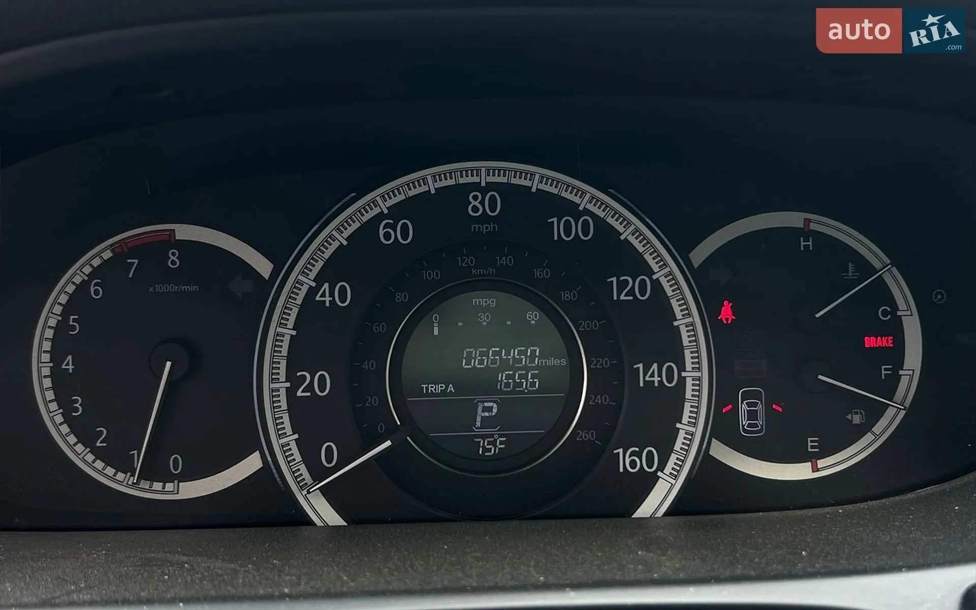 2013 Honda Accord - мініатюра 13