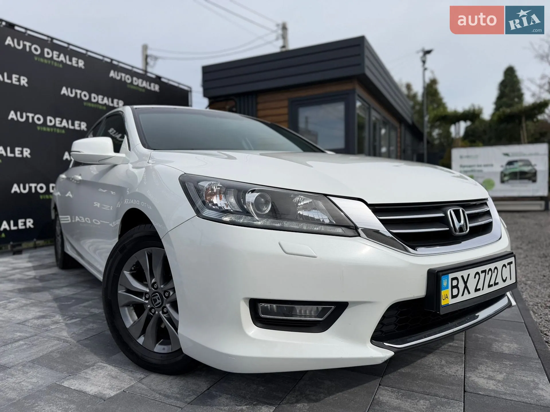 2013 Honda Accord - мініатюра 44