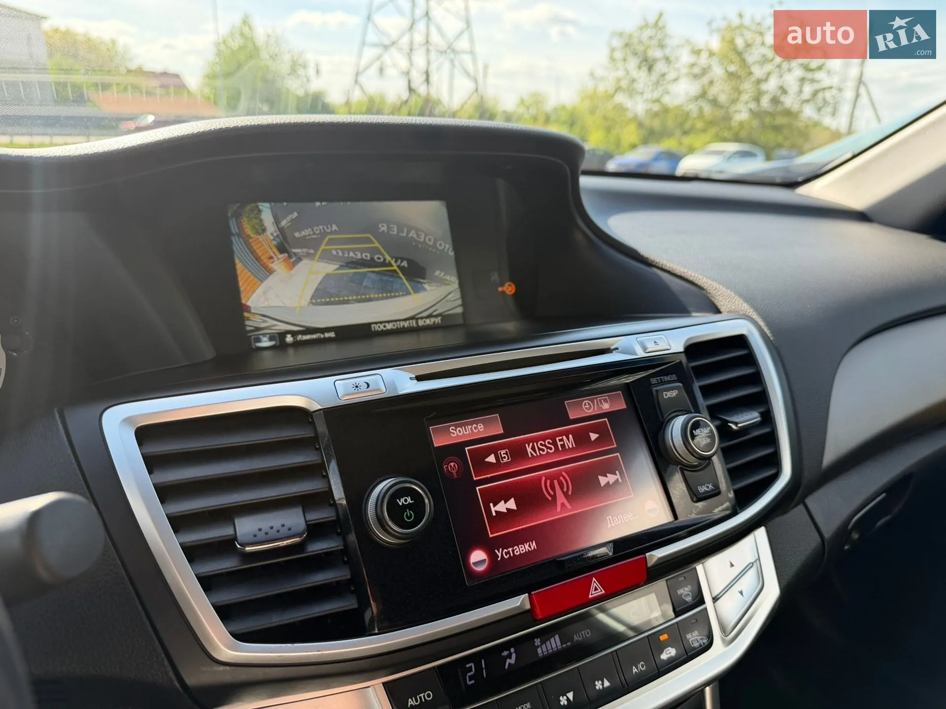 2013 Honda Accord - мініатюра 81