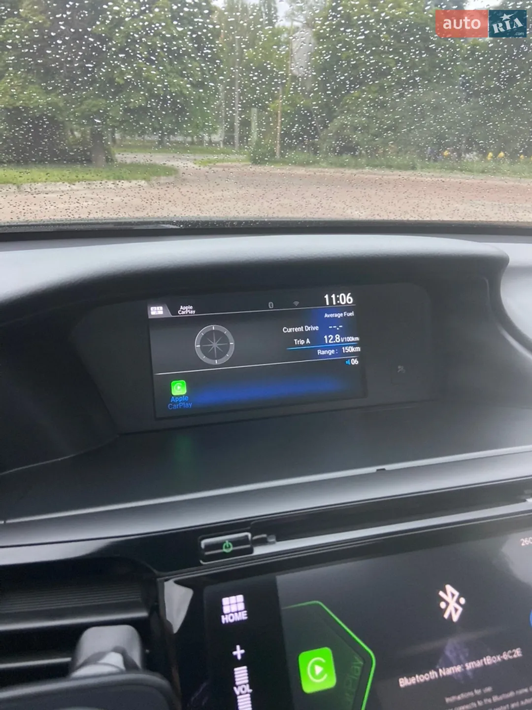2015 Honda Accord - мініатюра 40