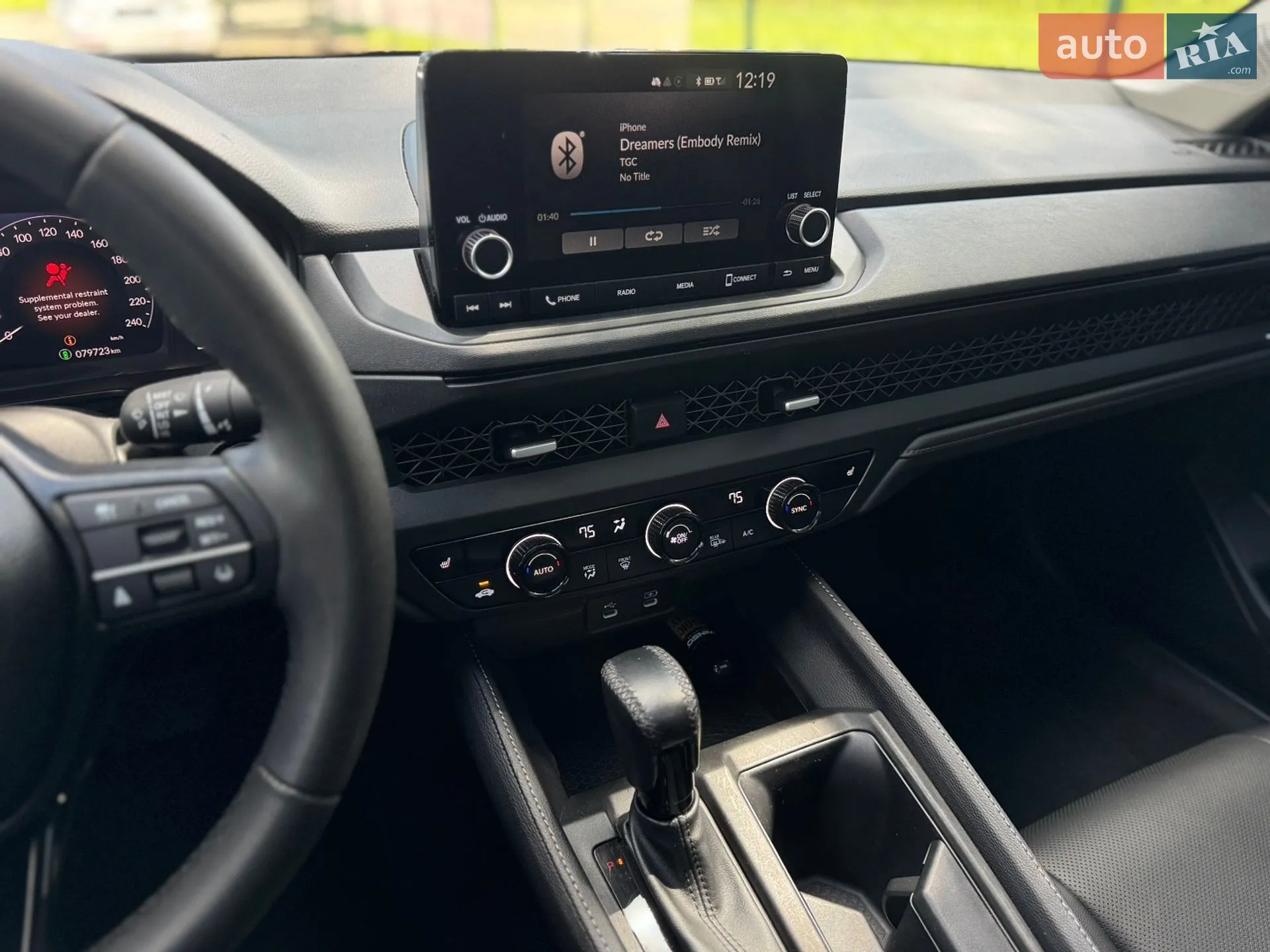 2023 Honda Accord - мініатюра 31