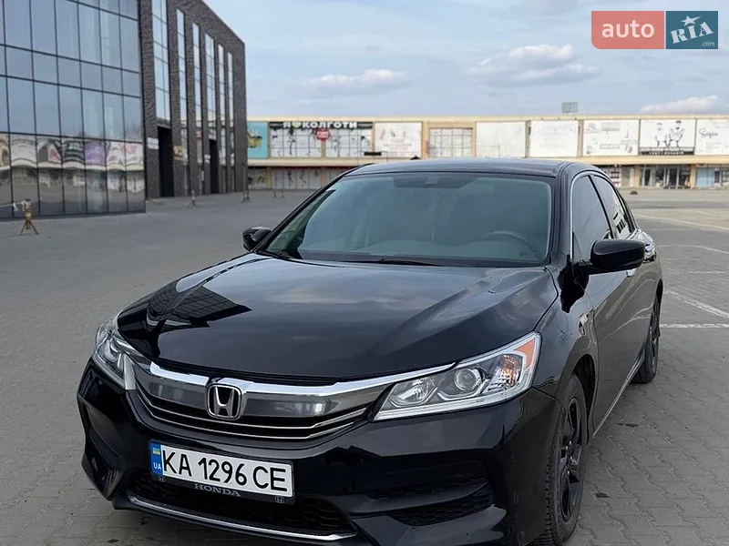 Honda Accord 2016