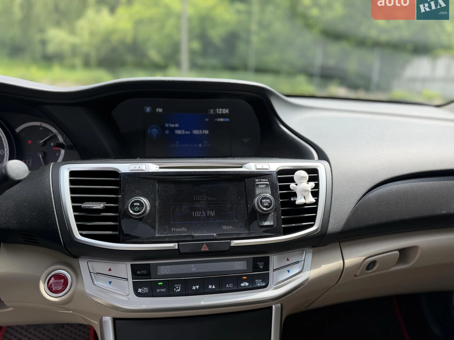 2013 Honda Accord - мініатюра 23
