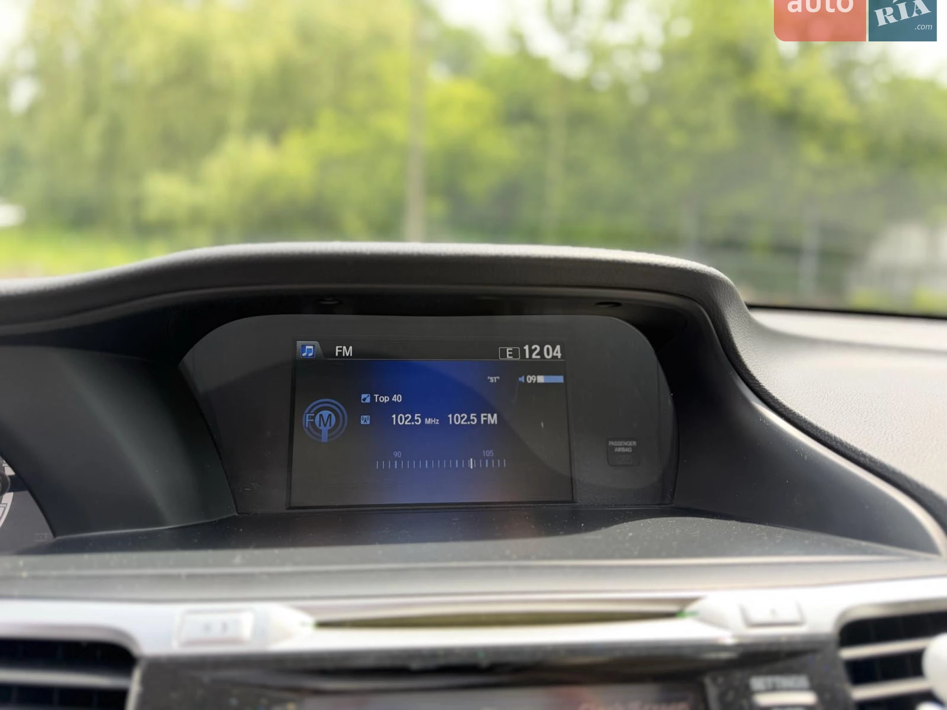 2013 Honda Accord - мініатюра 24