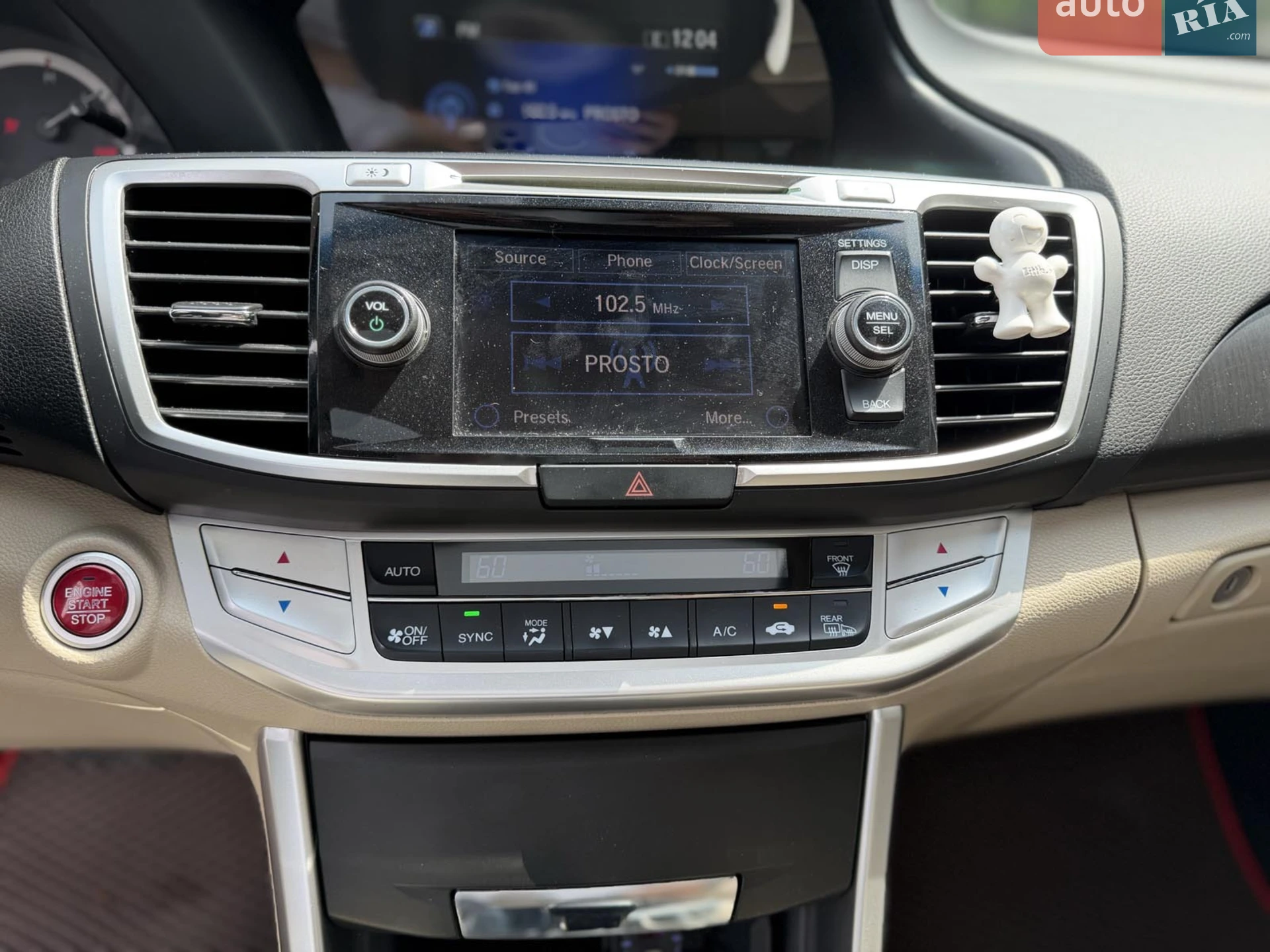 2013 Honda Accord - мініатюра 25