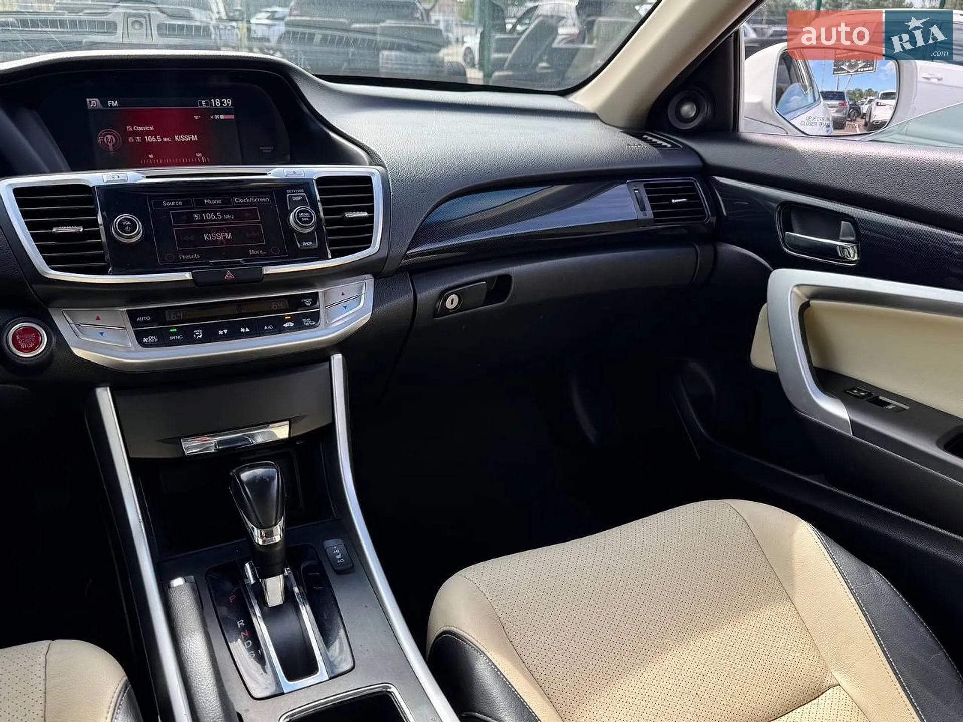 2013 Honda Accord - мініатюра 34