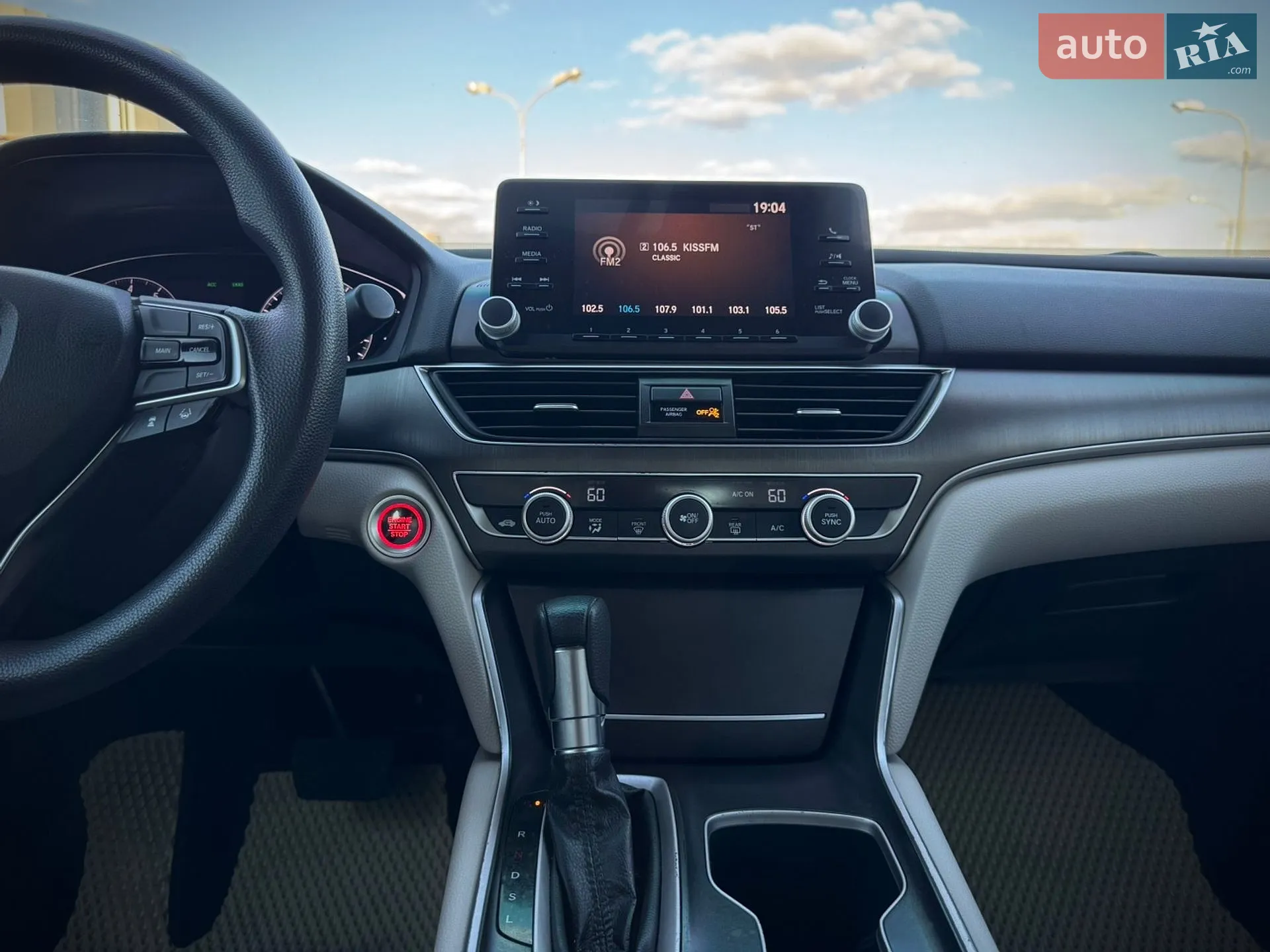 2018 Honda Accord - мініатюра 47