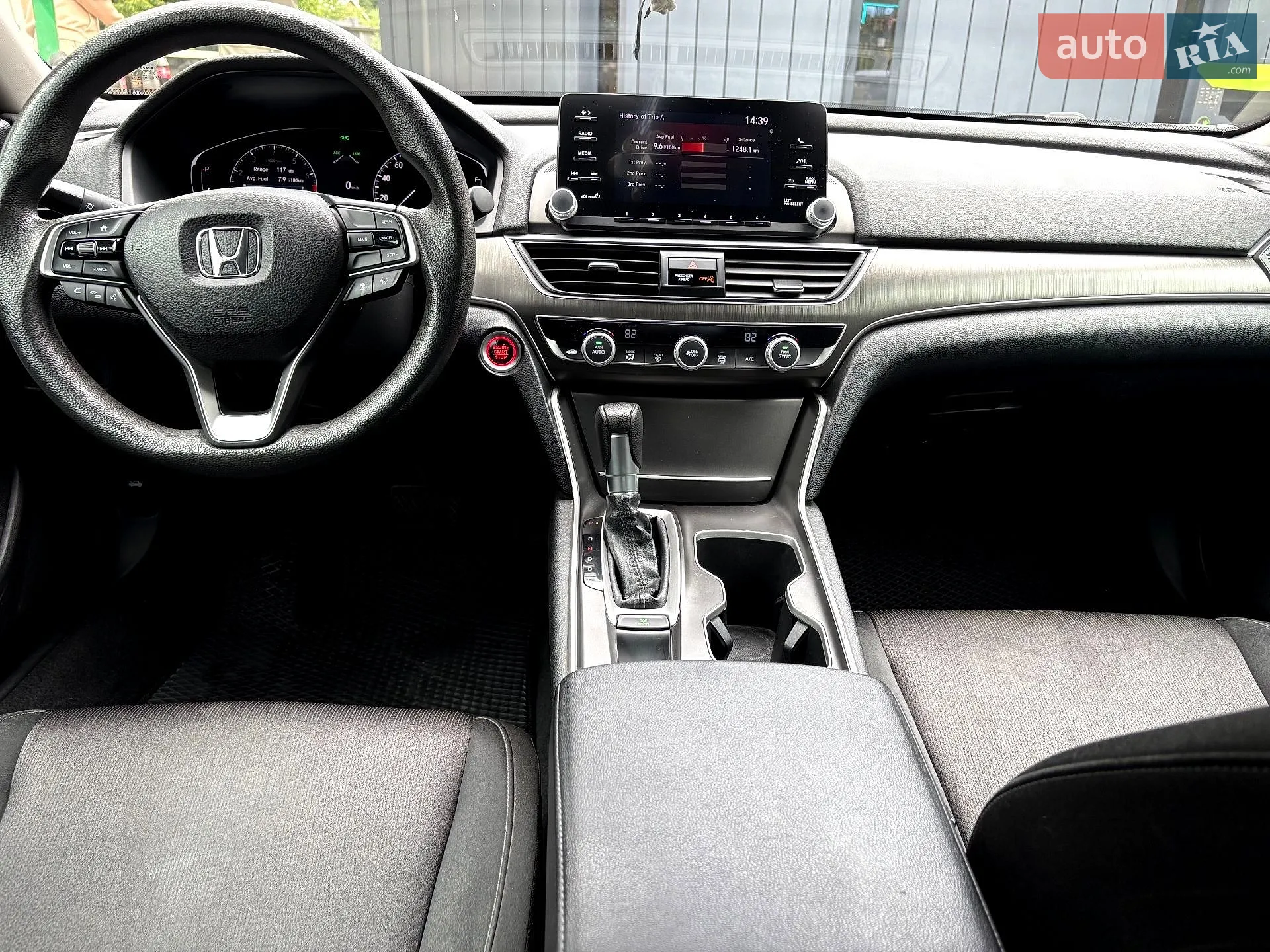 2020 Honda Accord - мініатюра 9