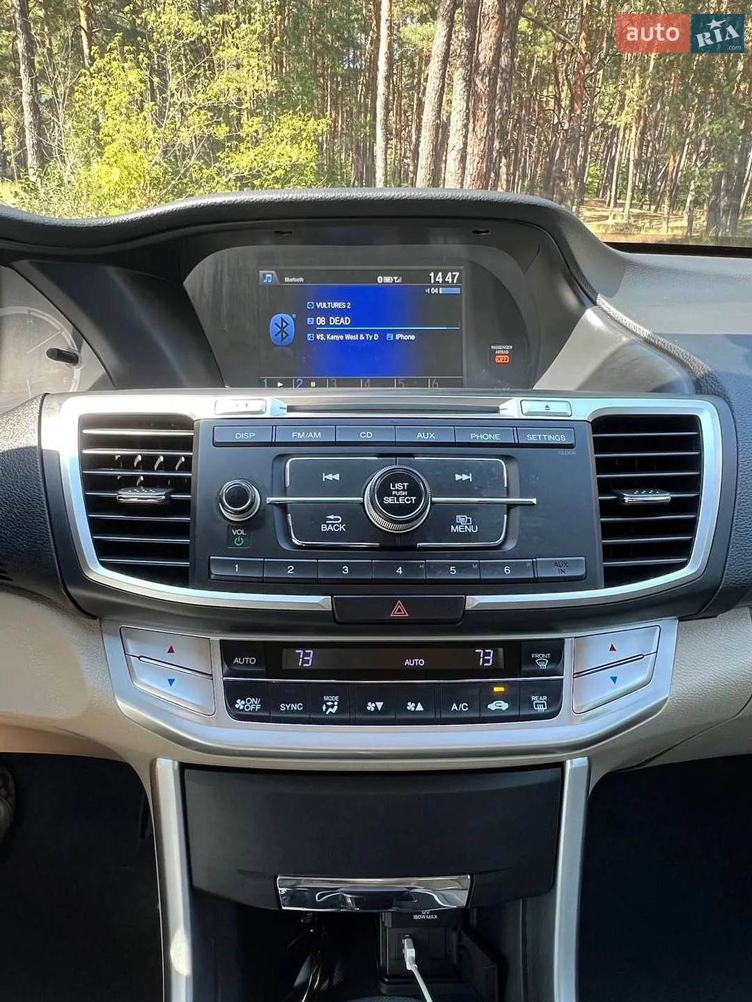 2014 Honda Accord - мініатюра 12