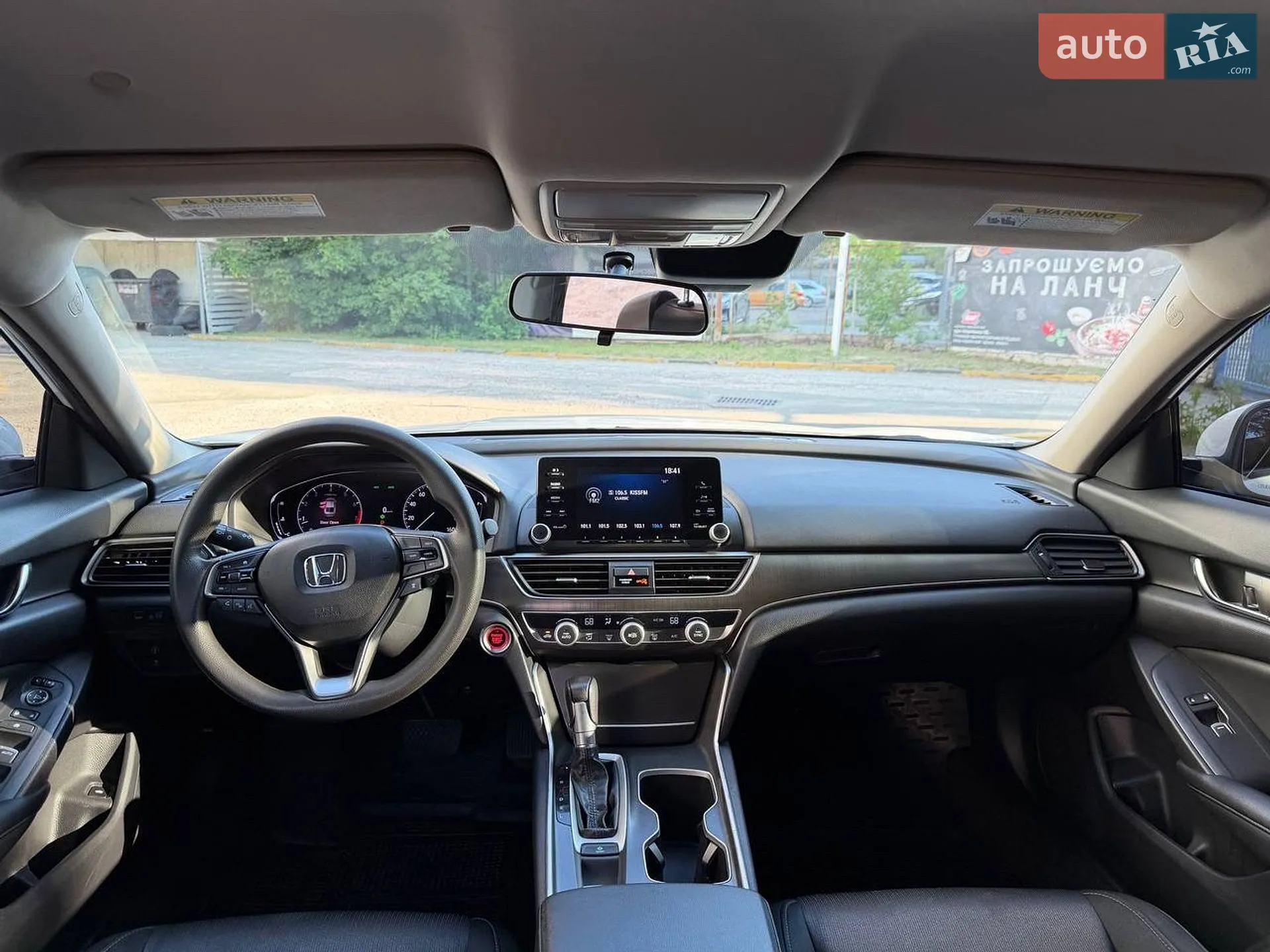 2019 Honda Accord - мініатюра 19