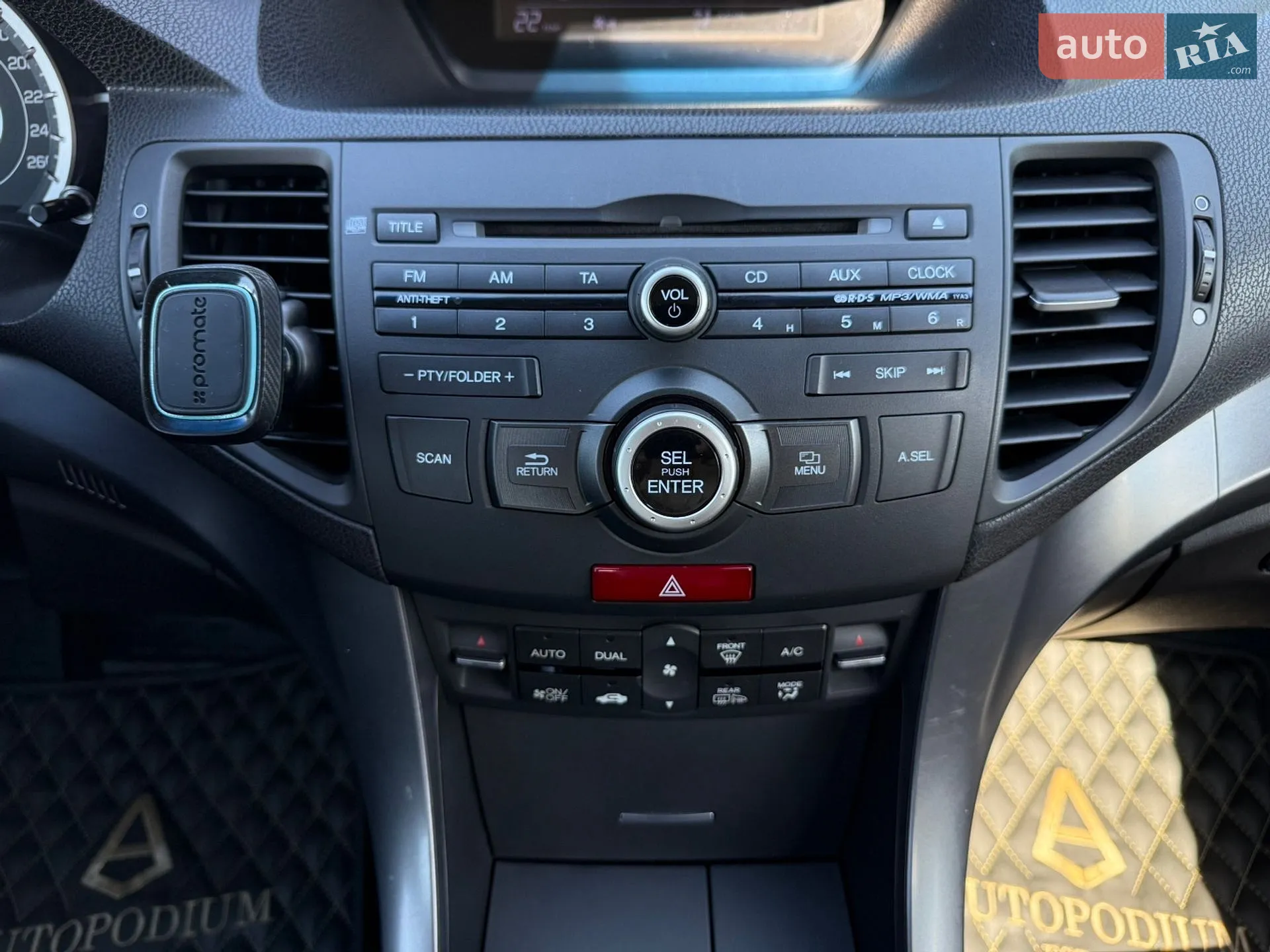 2011 Honda Accord - мініатюра 16