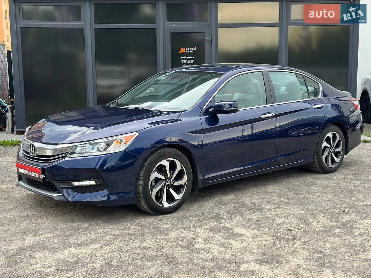 2013 Chevrolet Volt - мініатюра 24