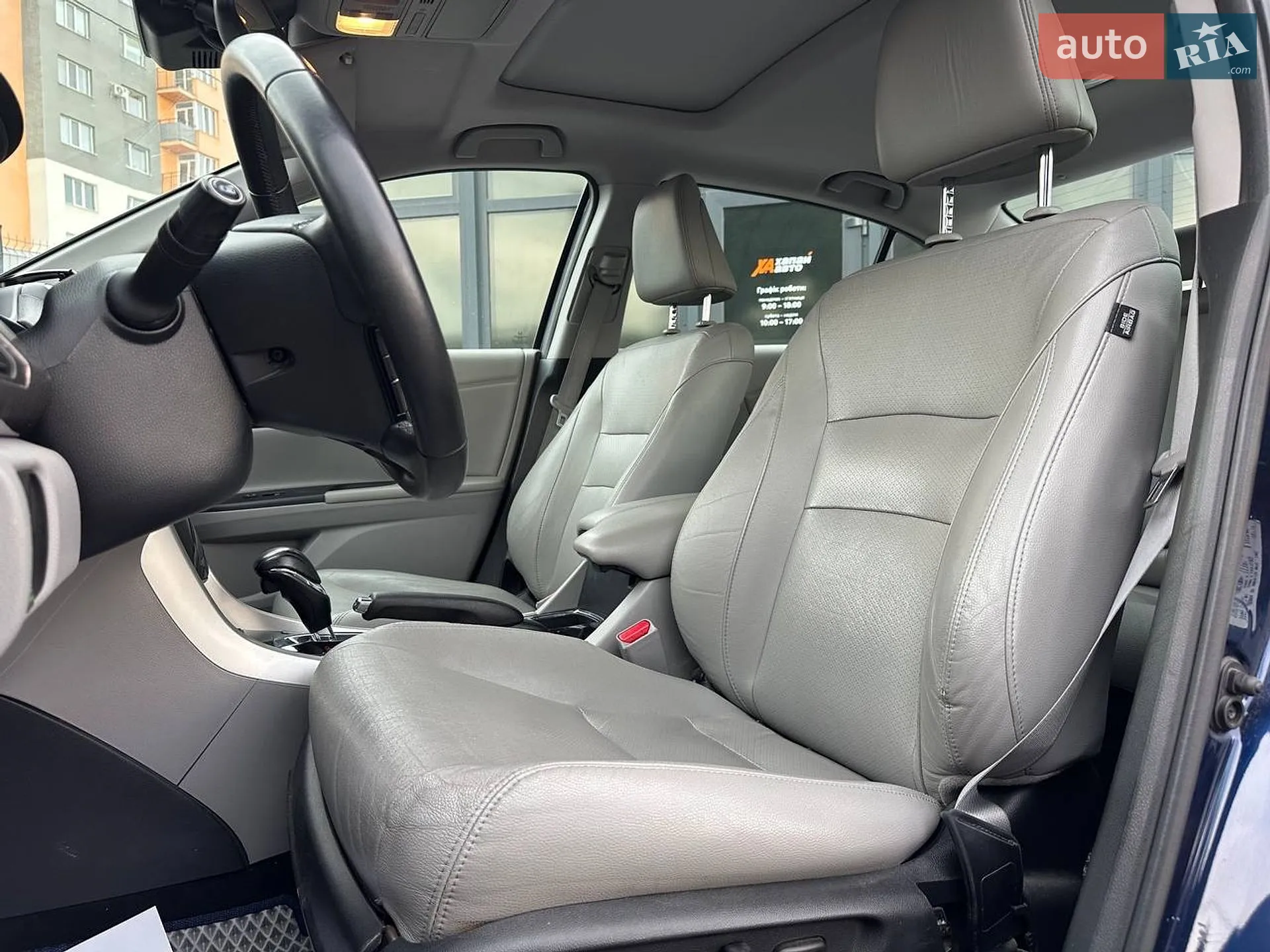2016 Honda Accord - мініатюра 21
