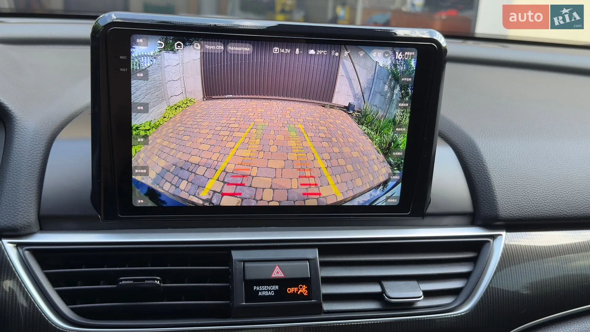2021 Honda Accord - мініатюра 11