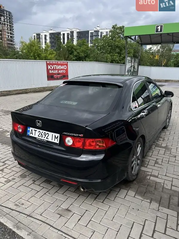 Honda Accord 2007 VIN JHMCL95407C204498 фото оголошення 14 з 44