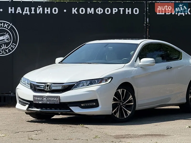 Mercedes-Benz EQA 2021 VIN W1N2437011J006841 фото оголошення 37 з 65