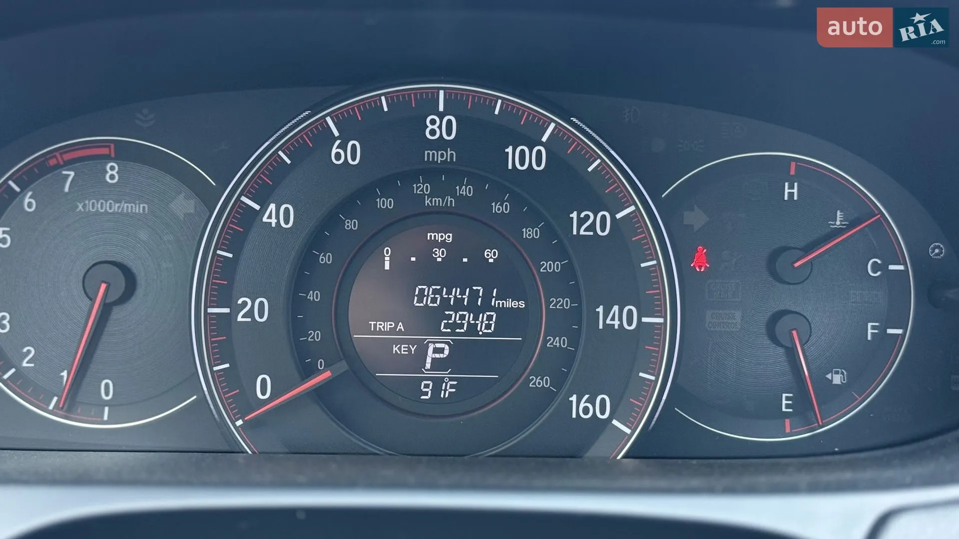 2015 Honda Accord - мініатюра 13