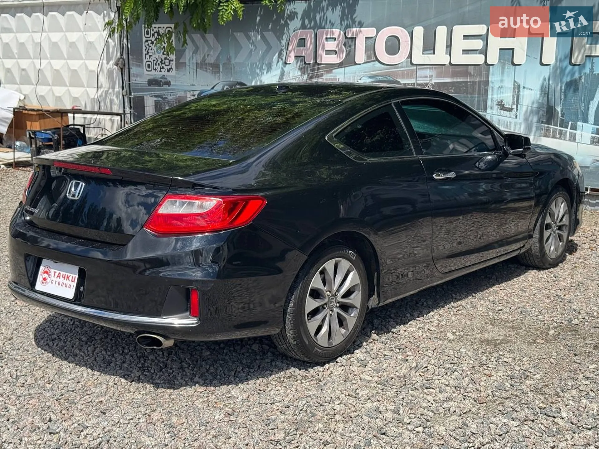 2014 Honda Accord - мініатюра 5