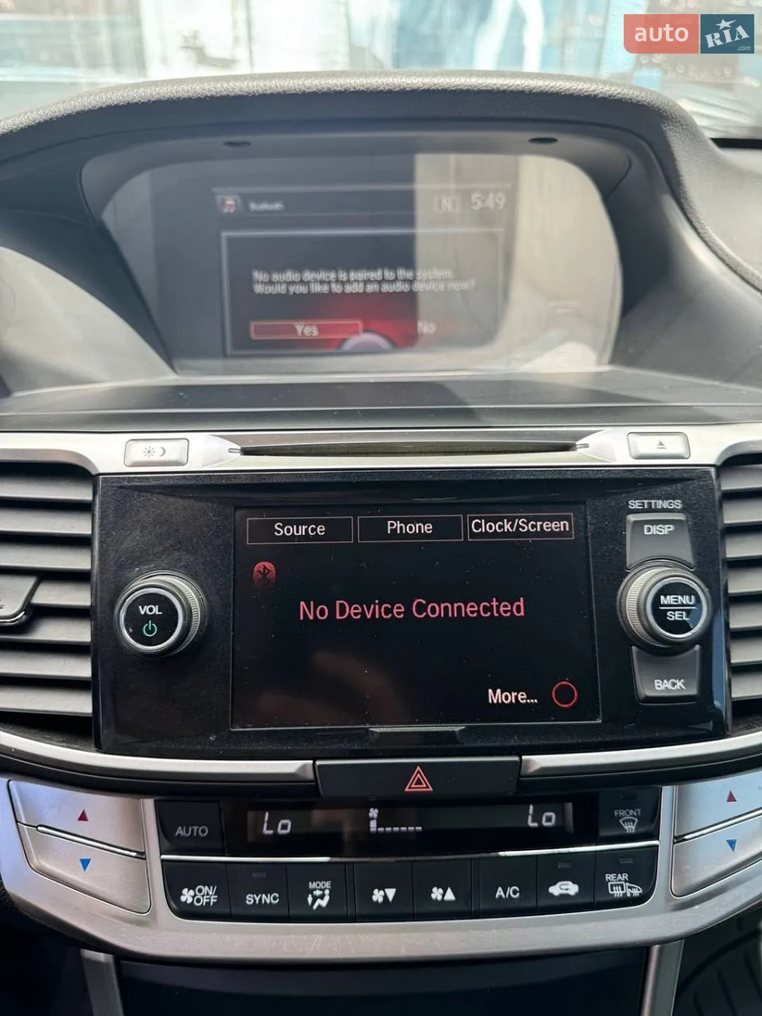 2014 Honda Accord - мініатюра 17