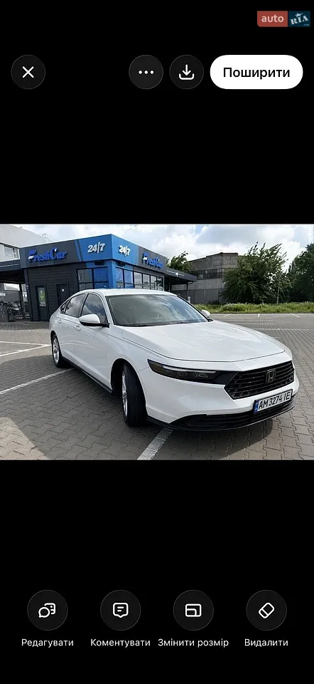 2020 Honda Civic - мініатюра 19