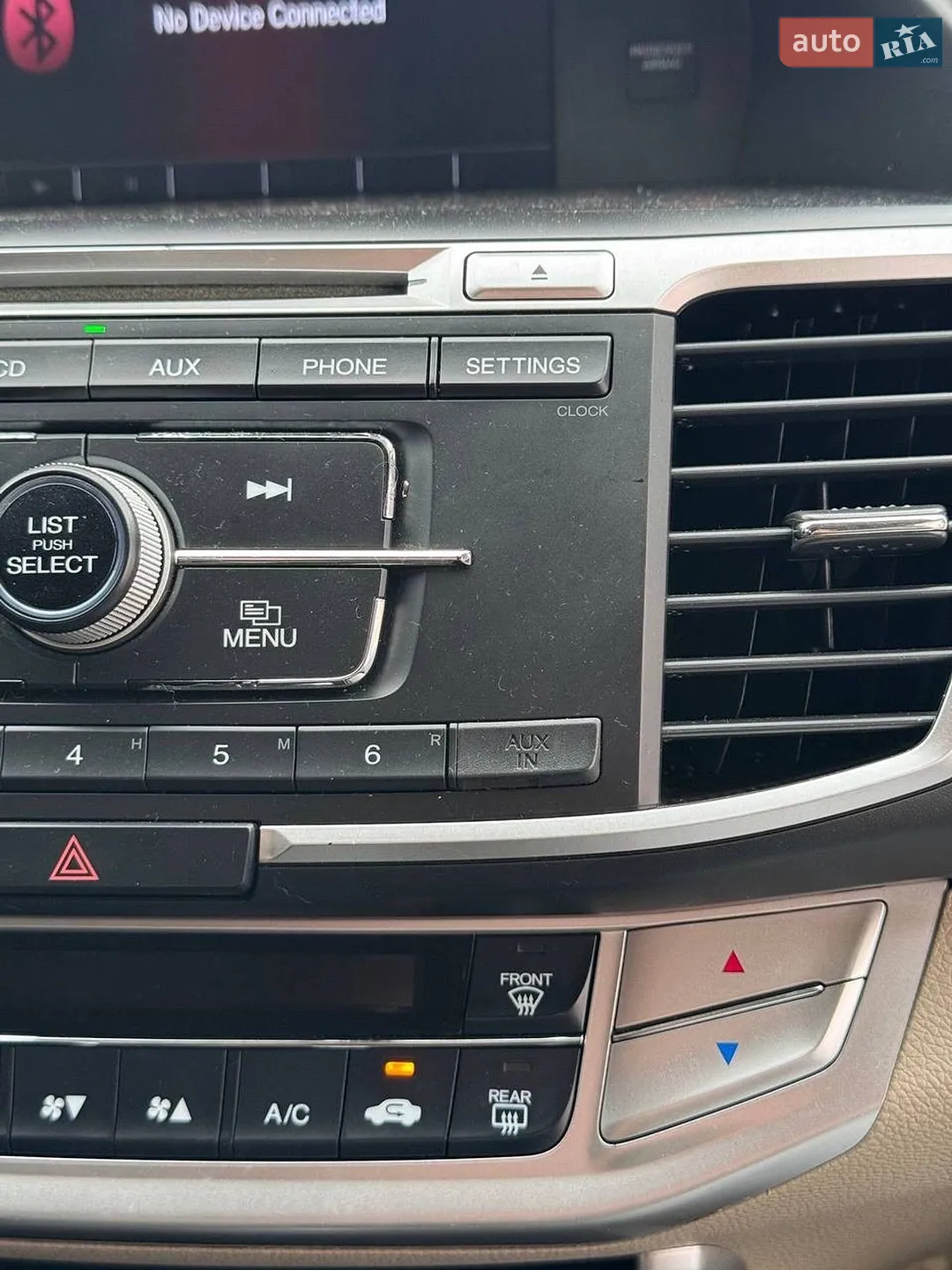 2014 Honda Accord - мініатюра 52
