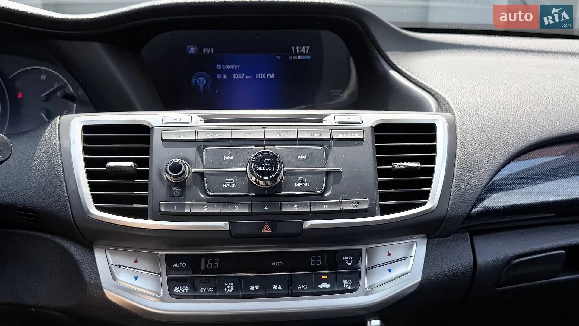 2013 Honda Accord - мініатюра 18