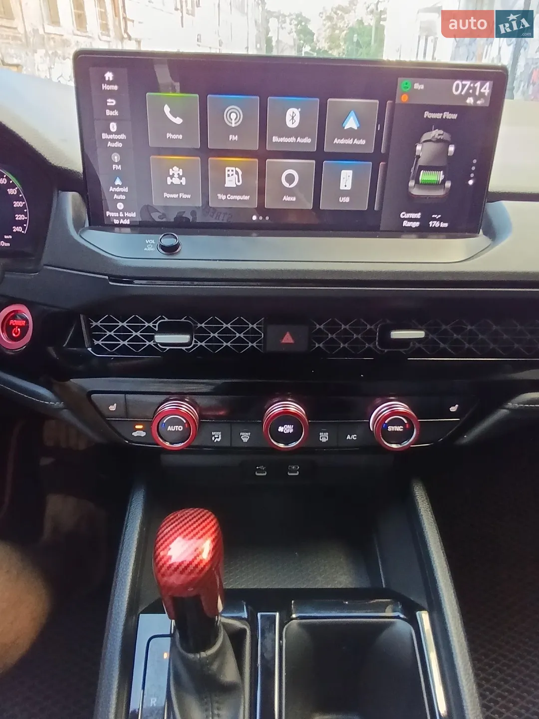2023 Honda Accord - мініатюра 45