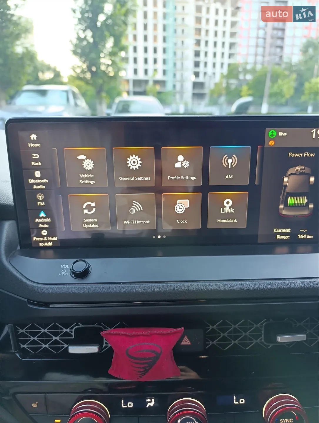 2023 Honda Accord - мініатюра 55