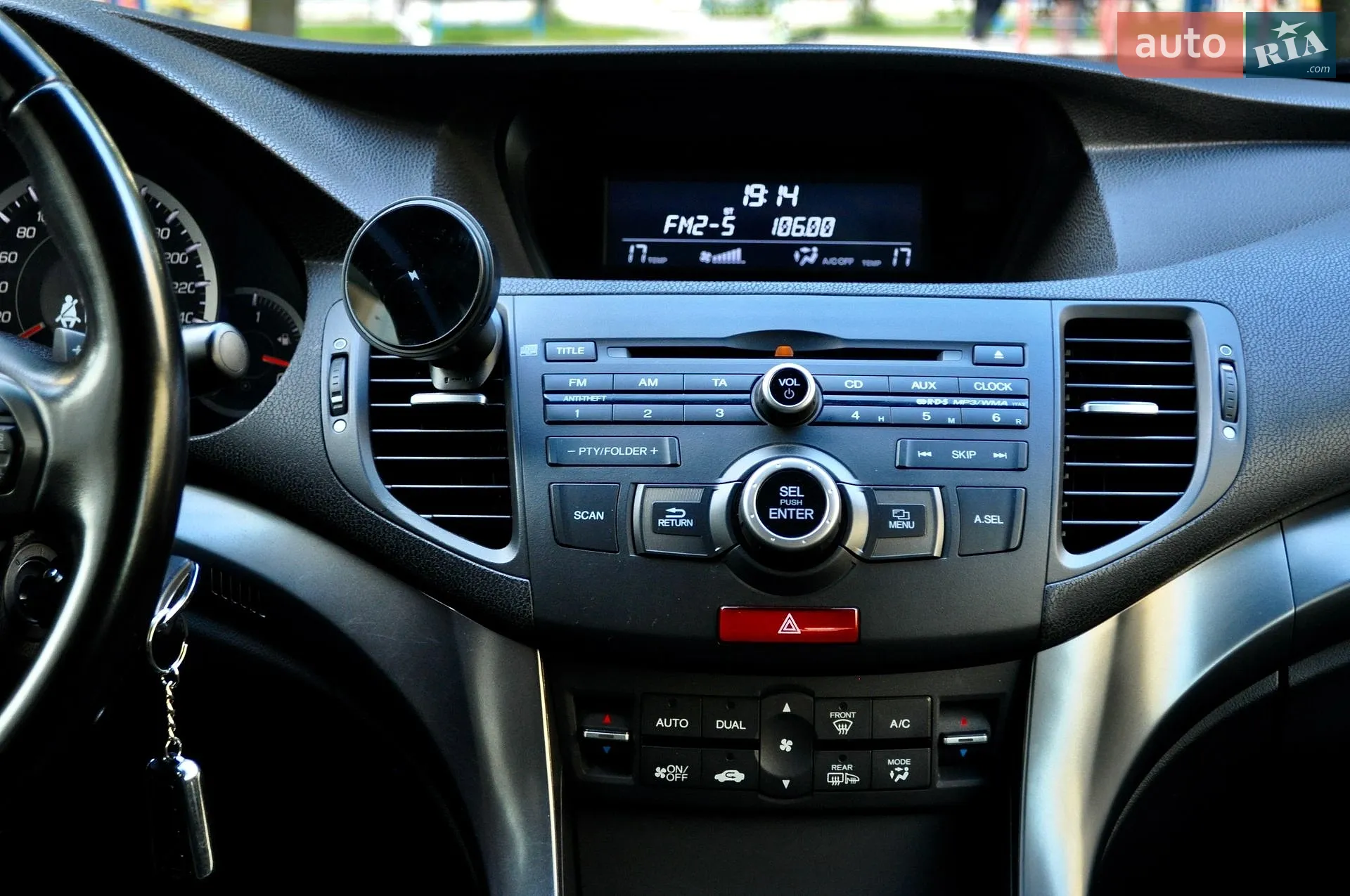 2012 Honda Accord - мініатюра 29