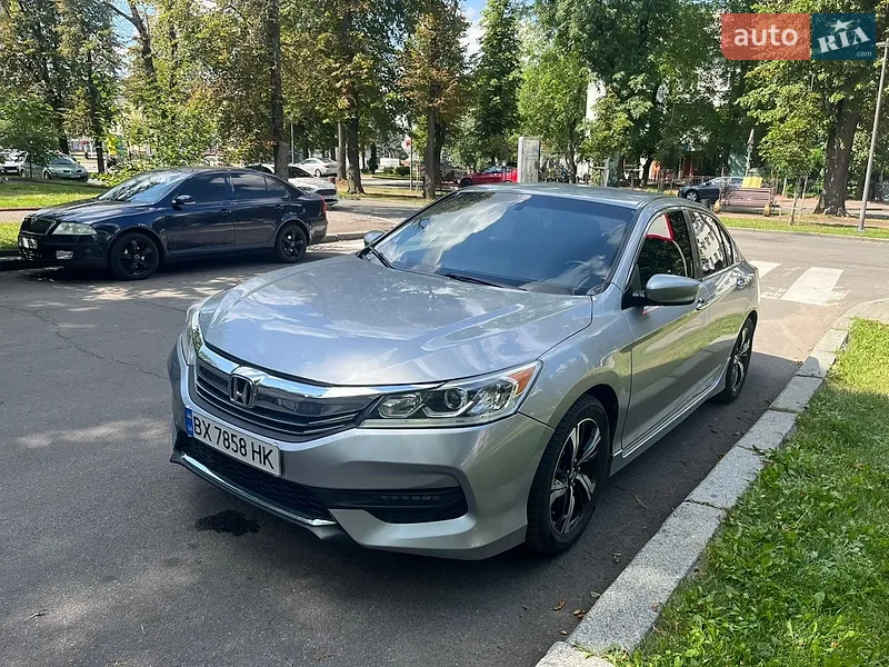 Honda Accord 2017