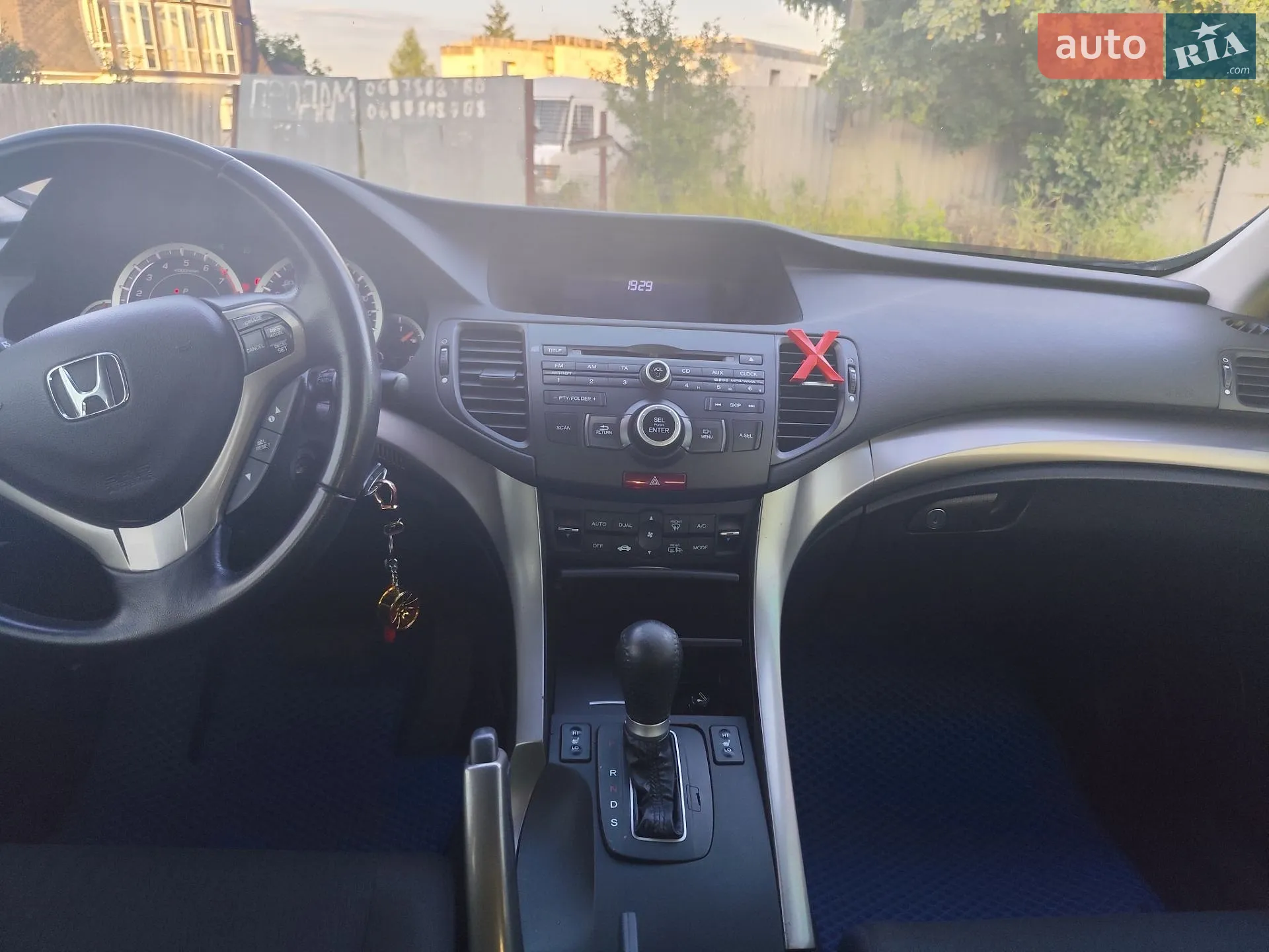 2010 Honda Accord - мініатюра 17
