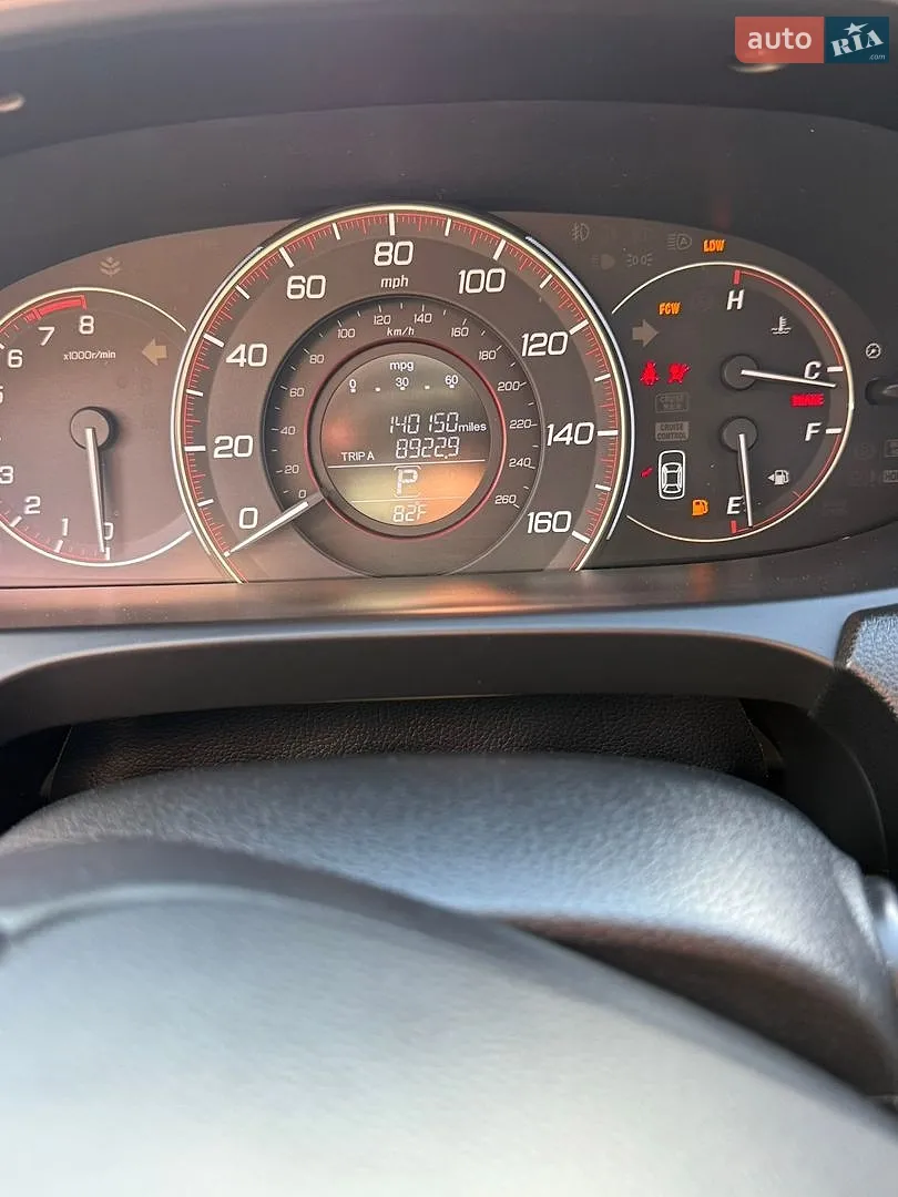 2013 Honda Accord - мініатюра 9