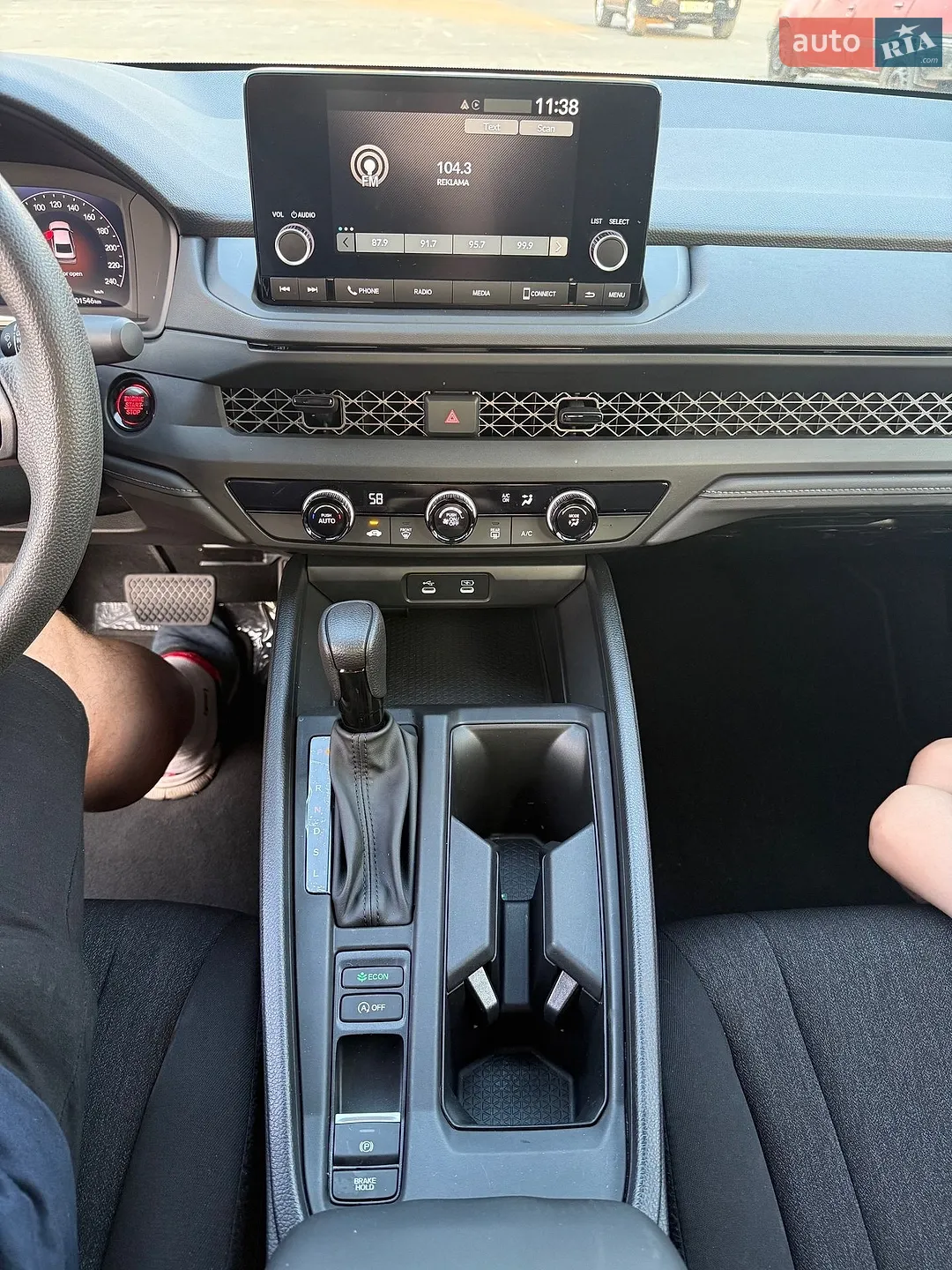 2025 Honda Accord - мініатюра 20